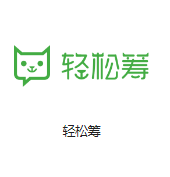 海拉尔机房客户医疗行业