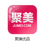 海拉尔机房电商托管